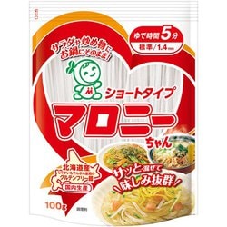 ショートタイプマロニーちゃん100 100g