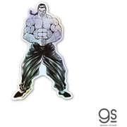 BAKI-004 グラップラー刃牙 キャラクターステッカーホログラム 烈海王 [キャラクターグッズ]