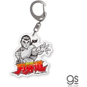 BAKI-032 グラップラー刃牙 アクリルキーホルダー 烈海王ぴた [キャラクターグッズ]