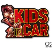 BAKI-048 グラップラー刃牙 車用ステッカー KIDS in CAR [キャラクターグッズ]