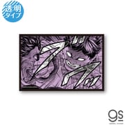 BAKI-061 グラップラー刃牙 透明ステッカー 花山ブワッ [キャラクターグッズ]