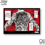 BAKI-062 グラップラー刃牙 フォトアートポスター A4 花山任侠立ち [キャラクターグッズ]