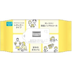 eminas ウェットティッシュ ノンアルコール レギュラー 60枚