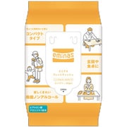 eminas ウェットティッシュ ノンアルコール コンパクト 40枚