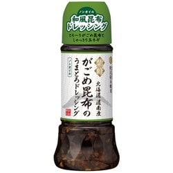 紫峰 がごめ昆布のうまとろノンオイルドレッシング 250ml