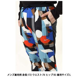 ヨドバシ.com - ナイキ NIKE AS M NK A.I.R. PANT PH DQ4723 010