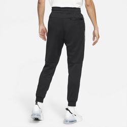 ナイキ　NIKE ヨガ　ジョガーパンツ　トレーニング　ブラック　メンズ　XL NIKE公式】 スウェットパンツ&ジョガーパンツ【ナイキ公式通販】