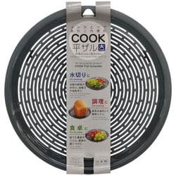 水切りザル COOK平ザル 大 KK-529
