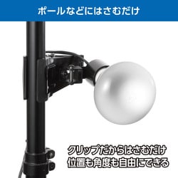 ヨドバシ.com - ハクバ HAKUBA KCL-4 [サンクリップ IV] 通販【全品