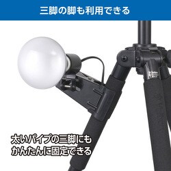 ヨドバシ.com - ハクバ HAKUBA KCL-4 [サンクリップ IV] 通販【全品