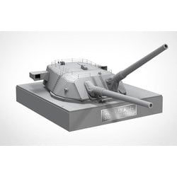 Amazon | ビーバーコーポレーション 1/72 日本海軍 超大和型戦艦