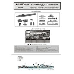 プラモデル　1/700 英海軍D級駆逐艦デアリング1940 [PN07088] 1/700 英海軍D級駆逐艦デアリング 1940 | HLJ.co.jp