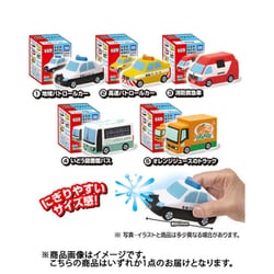 ヨドバシ.com - タカラトミーアーツ TAKARATOMY A.R.T.S トミカ おふろ