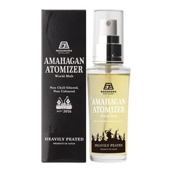アマハガン アトマイザー へビリーピーテッド 47度 40ml [ウイスキー]