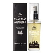 アマハガン アトマイザー へビリーピーテッド 47度 40ml [ウイスキー]