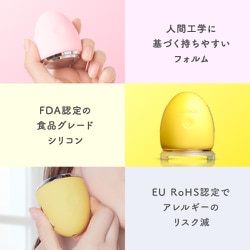 mysé 美顔器 卵型 ピンク 洗顔EMS美顔器 ミーゼ クレンズリフト ミーゼ（myse) - QVC.jp