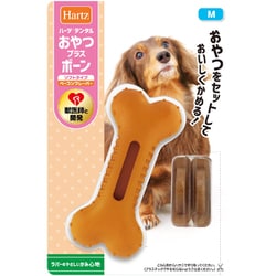 ヨドバシ.com - 住商アグロインターナショナル Hartz ハーツ 犬用 歯磨き おもちゃ デンタルトイ おやつプラスボーン ソフト M  通販【全品無料配達】