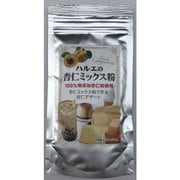 ハルエの杏仁ミックス粉(100%無添加杏仁粉使用) 100g