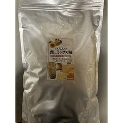 ハルエの杏仁ミックス粉（100％無添加杏仁粉使用） 2kg