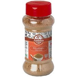42006 クミンパウダー 100g