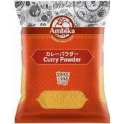 13008 Ambika(アンビカ)オリジナル カレーパウダー 1kg