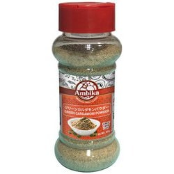 10030 グリーンカルダモンパウダー 50g