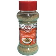 10030 グリーンカルダモンパウダー 50g