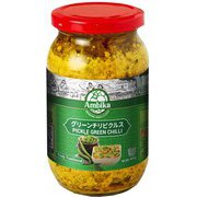 25016 ピクルスグリーンチリ 400g