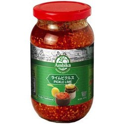 25013 ピクルスライム 400g