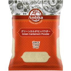 11061 グリーンカルダモンパウダー 250g [期限切迫商品（賞味期限：2025年8月31日）]