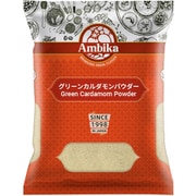 11061 グリーンカルダモンパウダー 250g [期限切迫商品（賞味期限：2025年8月31日）]