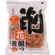 万能花削り（鰹） 500g