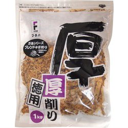 万能 ブレンド中厚削り 1㎏
