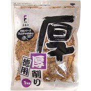 万能 ブレンド中厚削り 1㎏
