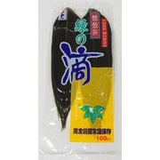 懐敷笹 緑の滴 100枚