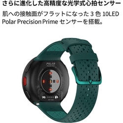 ヨドバシ.com - POLAR ポラール 900102183 [Polar Pacer Pro（ポラール