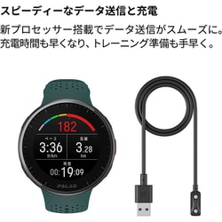 ヨドバシ.com - POLAR ポラール 900102183 [Polar Pacer Pro（ポラール