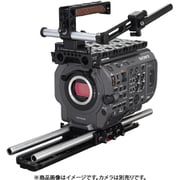 Sony FX9 Unified Accessory Kit (Pro) 275500