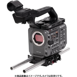Sony FX6 Unified Accessory Kit （Base） 283600