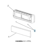 M21N8L067 [MSZ-SV228W用 ねじキャップ]