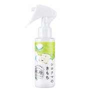 キモチ 氷冷ボディミスト シロクマのきもち 冷感マイルド クールライムの香り 100mL