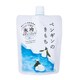 キモチ 氷冷シャワー ペンギン