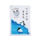 キモチ 氷冷バスソルト ペンギンのきもち 50g