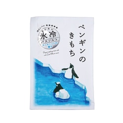 キモチ 氷冷バスソルト ペンギンのきもち 50g