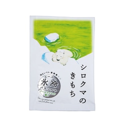 キモチ 氷冷バスソルト シロクマのきもち 50g