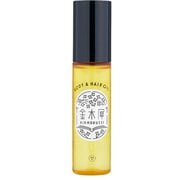 限定 ゆるりと 金木犀(キンモクセイ) ボディー&ヘアオイル