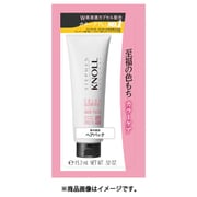 スティーブンノル カラーコントロール ヘアパック W トライアル 15g