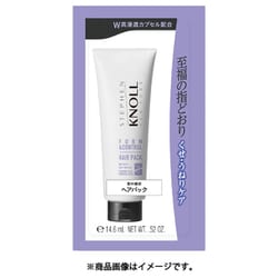 スティーブンノル フォルムコントロール ヘアパック W トライアル 15g