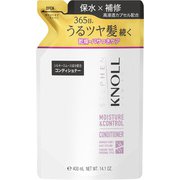 スティーブンノル モイスチュアコントロールコンディショナーW 詰替え
