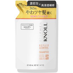 スティーブンノル リペアコントロールシャンプーW 詰替え
